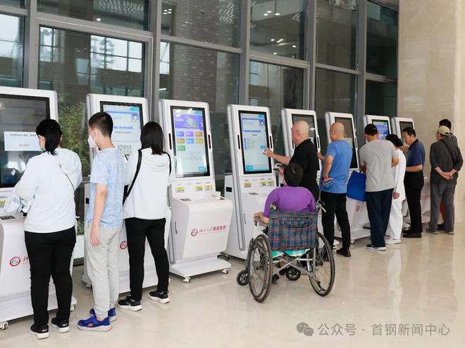 乐鱼网页版数字化+一站式让就诊效劳更便当！ 走下层看一线・“数”说新变革