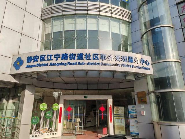乐鱼网页版全新智能叫号体系上线这里的社区事件打点更便利→