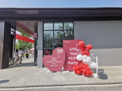 乐鱼leyu让“爱”轻装上阵 潢川县多措并举促进婚俗变革(图1)