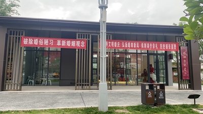 乐鱼leyu让“爱”轻装上阵 潢川县多措并举促进婚俗变革(图3)