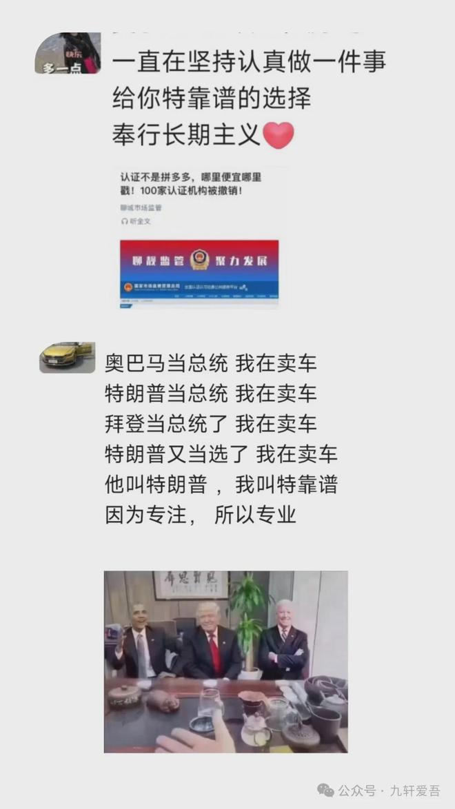 leyu.乐鱼换领驾照也能够自助打点宁波的处事服从特靠谱(图1)