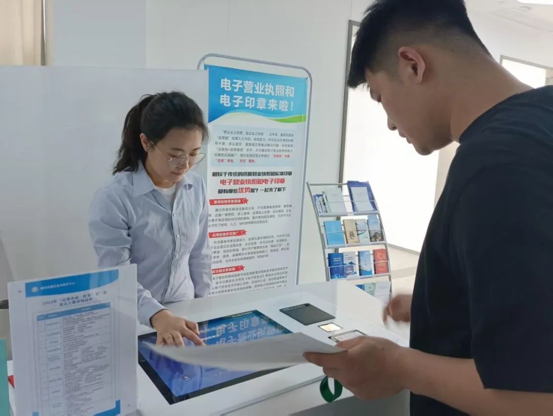 leyu.乐鱼襄阳高新区政务效劳中间叫号体系获省级承认