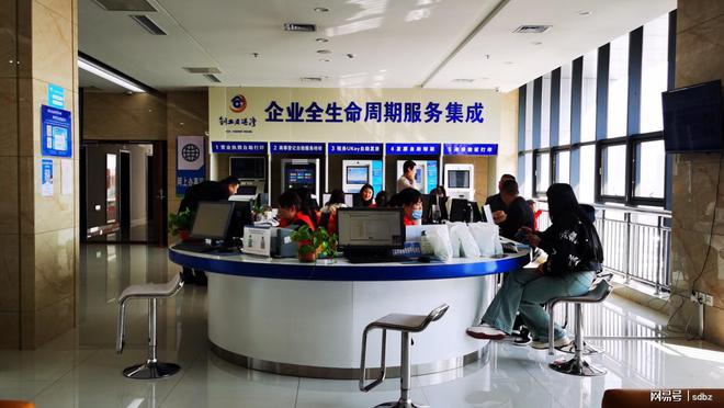 乐鱼官方网站聪慧效劳“1+5”助力优化营商情况(图1)