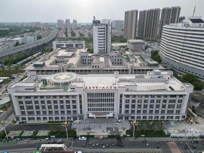 乐鱼leyu再晋级！淮安市第一群众病院颁布发表！