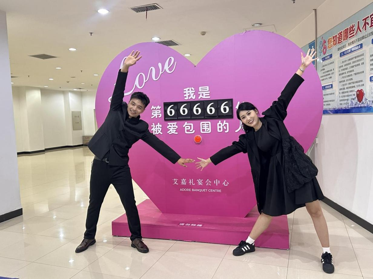 乐鱼APP情满七夕 甘美相约——沈阳市战争区民政局婚姻注销处晋级效劳为新人定格幸